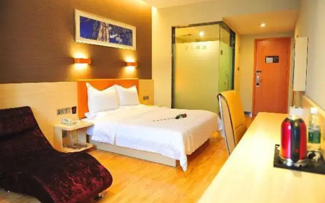 7 Days Premium Chongqing Da Zu Hong Sheng Square Branch