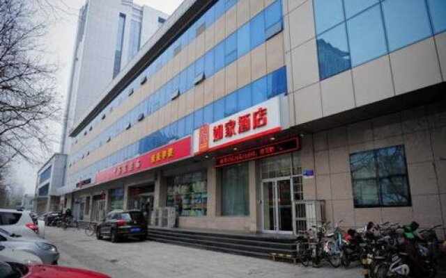 Home Inn Shijiazhuang South Jianhua Street Wanda Plaza