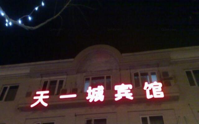 Tianjin Tianyicheng Hotel