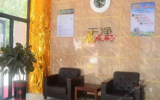 Super 8 by Wyndham Kuitun Bei Jing Lu