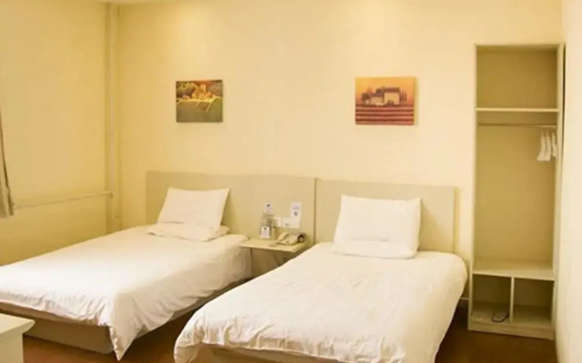 Hanting Hotel (Siping South Xinhua Street)