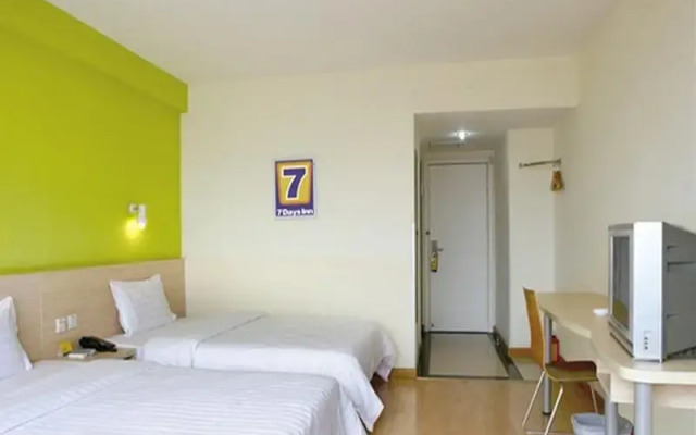 7 Days Inn Xian Xiao Yan Ta Nan Shao Men