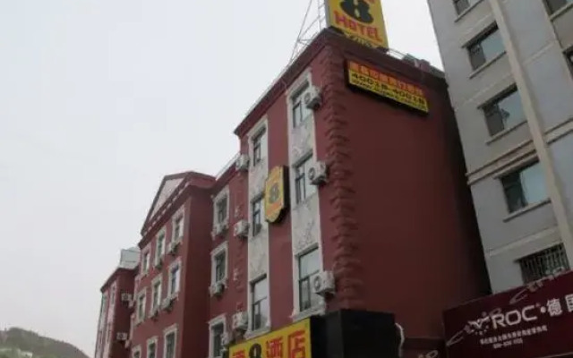 Super 8 Hotel Lanzhou High-tech Development Zone Yan Nan Lu