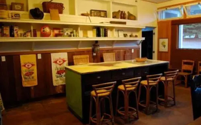 Market House - Pahala Plantation Cottages