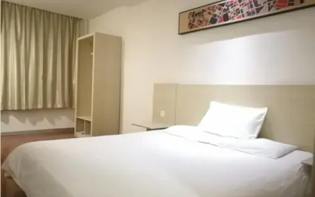 Hanting Express Shenyang Middle Street Henglong Plaza