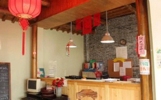 Chongqing Deck No.88 Youth Hostel