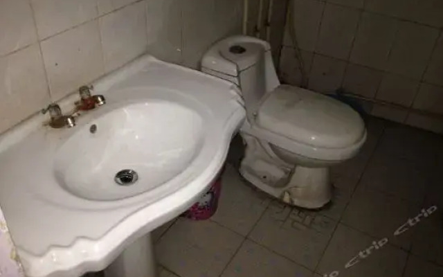 Guanzhong Guest House