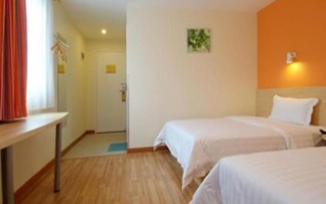 7 Days Inn Rizhao Development Zone Branch