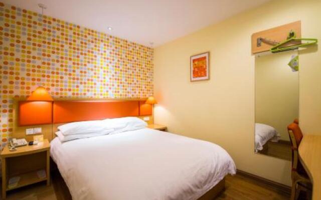 Home Inn Jiangmen Jianshe Road Diwang Square