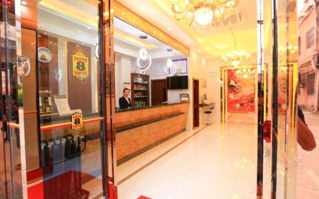 Super 8  (Jiangyan Pedestrian Street Times Square)