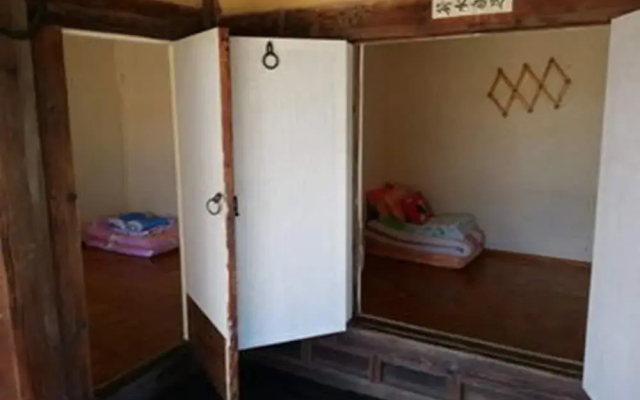 Hahoe Big Guesthouse