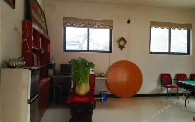 Xianglixiangqin Farmstay