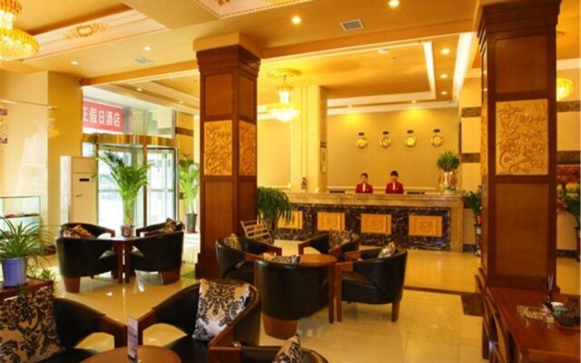 Yi Zheng Holiday Hotel