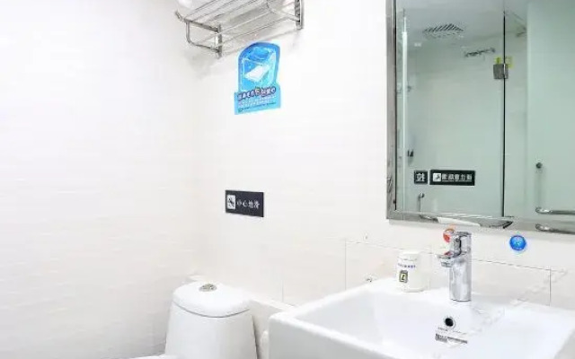 益阳洲天酒店