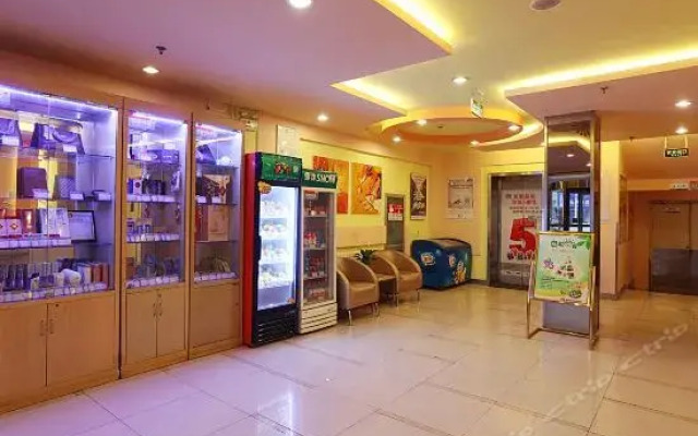 Grace Inn (Jinan Shanda North Road Shandong University)