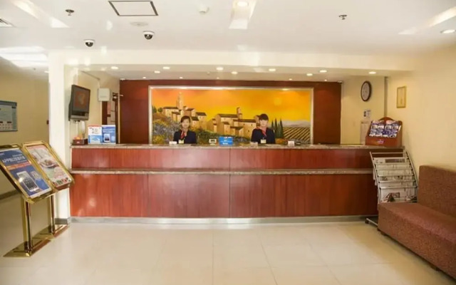 Hanting Hotel (Siping South Xinhua Street)