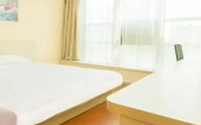 Hanting Hotel Beijing Capital International Airport