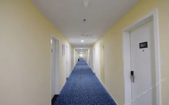 7 Days Inn Zhenjiang Train Station Wanda Square