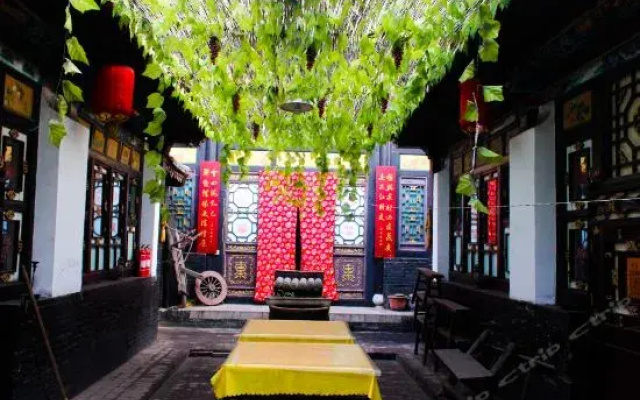 Pingyao Tongfu Inn