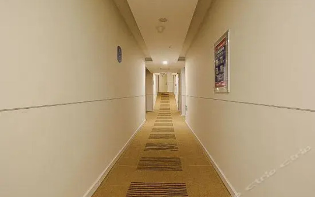 Hanting Qionghai Ped