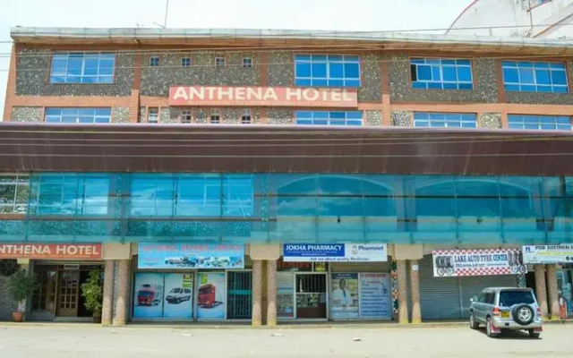 Anthena Hotel