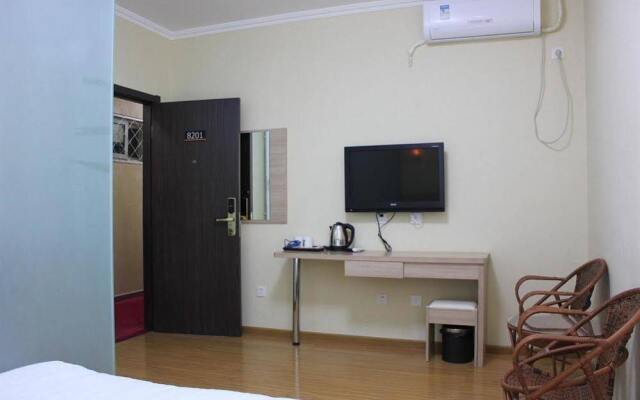 Super 8 by Wyndham Beijing Nan Luo Gu Xiang