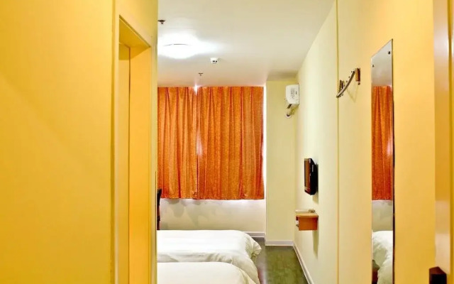 Home Inn Hefei Bus Station