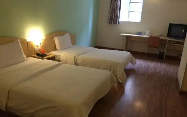 7 Days Inn Heping City Square