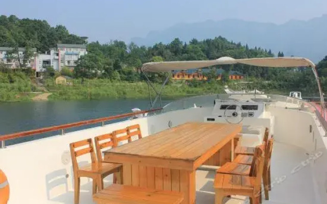 Yichang Changyang North Island Hotel