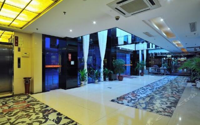 People Wealth Hotel Shaoxing