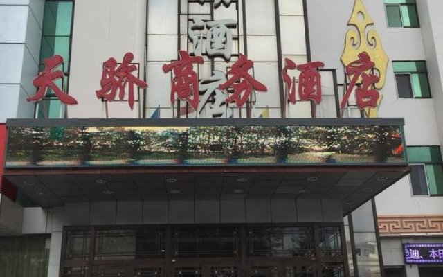 Tianjiao Travel Business Hotel