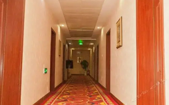 Hosenic Holiday Inn - Zibo