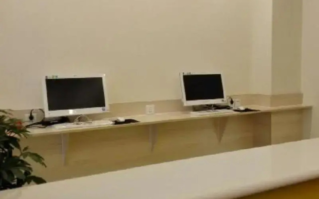 Yadu Preferred Hotel (Rizhao Suning Plaza)