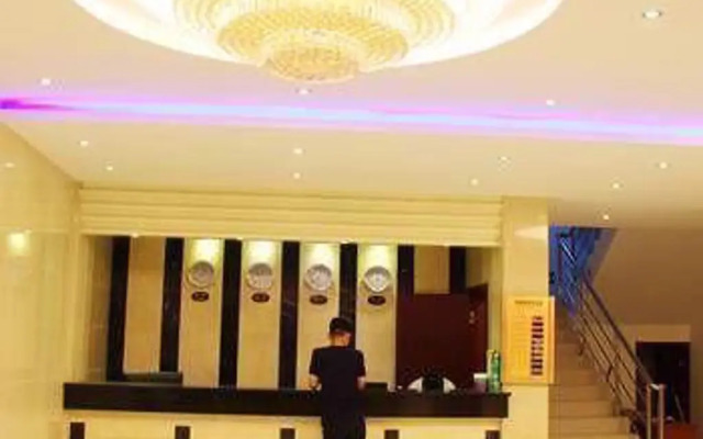 Qingxige Business Hotel