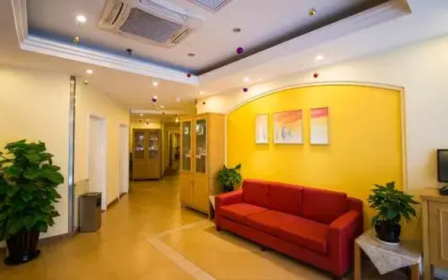Home Inn Beijing International Exhibition Center Zuojiazhuang