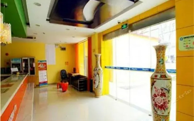 7 Days Inn Pingxiang Railway Station Branch