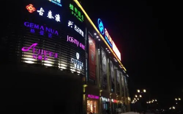 Xiaowu‘s Home