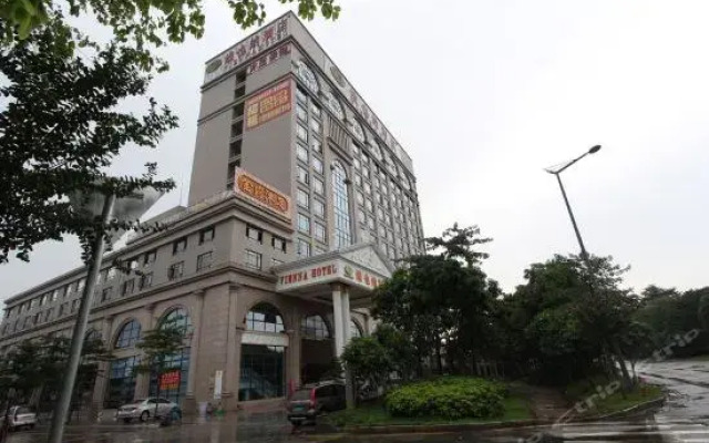 Vienna Hotel Foshan Goaxin District