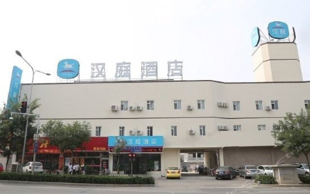 Hanting Hotels in Jinan Olympic Sports Centre Store