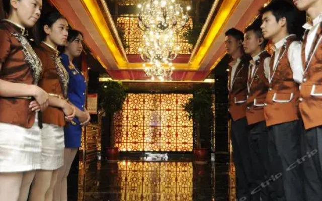 Leshan Hotel