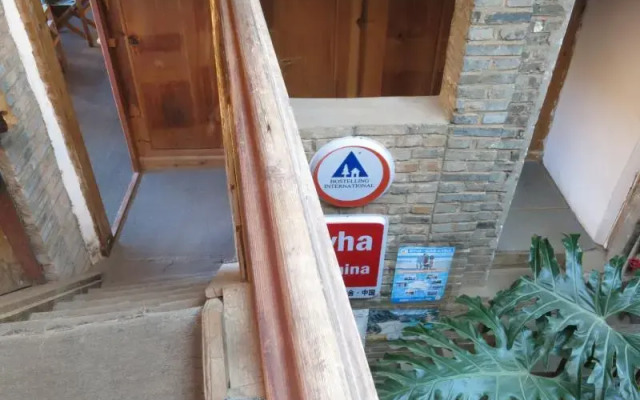 剑川县沙溪马圈46国际青年旅舍