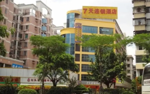 7 Days Inn Foshan Guangfo Road Hongwei Mansion Branch