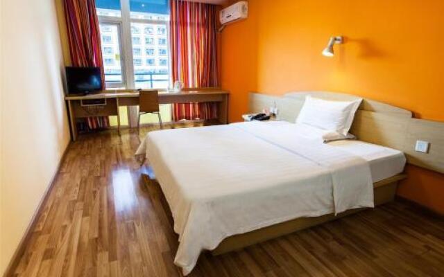 7 Days Inn Tangshan Luannan Jianshe Road