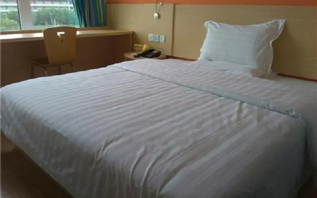 7 Days Inn Zhangjiakou South Station Jian Gong College Branch