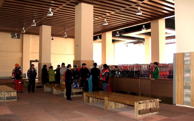 Avaunce Yabuli Hotel International Convention & Exhibition Center