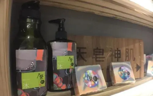 Yuan Yi Creativity