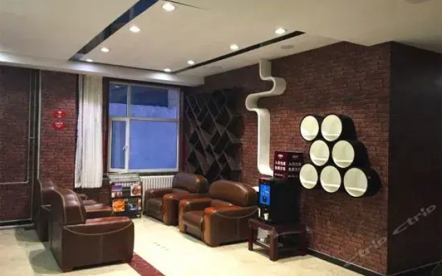 Elan Hotel Zhangjiakou Mid-Qingshuihe Road