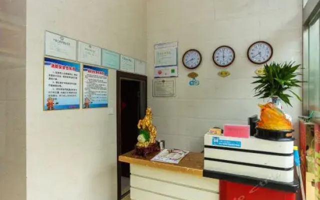 Taizhou Gujia Hostel