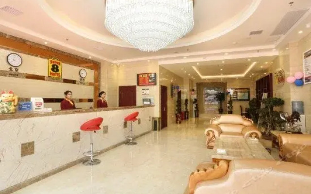 Super 8 Hotel Nanping Jianyang Bus Station