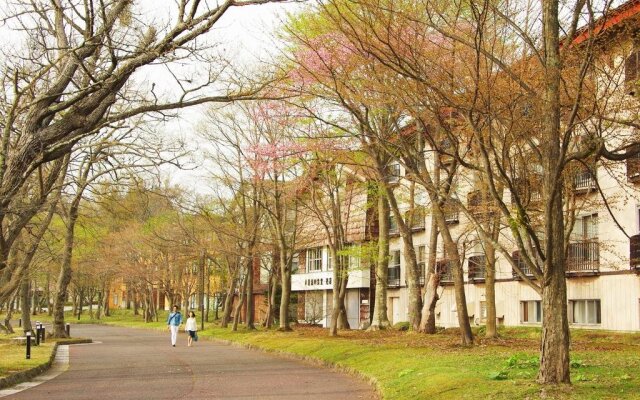 Towadako Grand Hotel Kohan